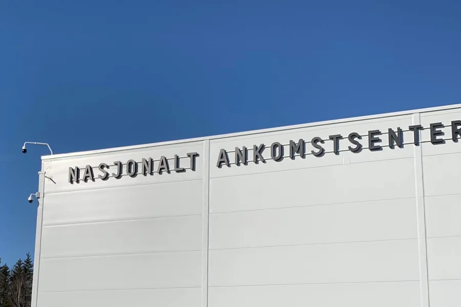 Nasjonalt ankomstsenter