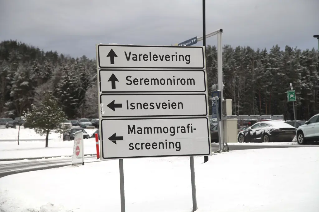 Skilt ved innkjøringen til sykehuset